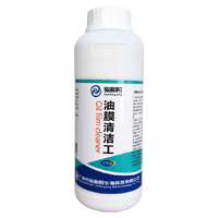 油膜清洁工 500ml×20瓶