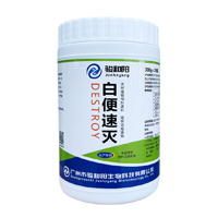 白便速灭 300g×20瓶