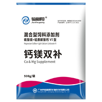 钙镁双补 500g/袋