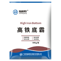 高铁底霸 500g/袋