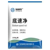 底速净 1000g /袋