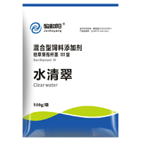 水清翠 500g/袋